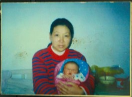 失踪人员：张洁