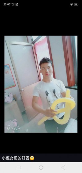 失踪人员：赵兴龙